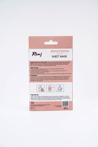Brightening Serum Sheet Mask