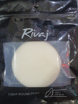 Light Round Puff