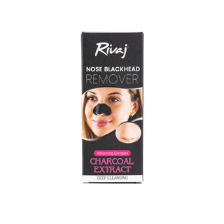 Nose Blackhead Remover Whitening Complex Charcoal Mask (50ml)